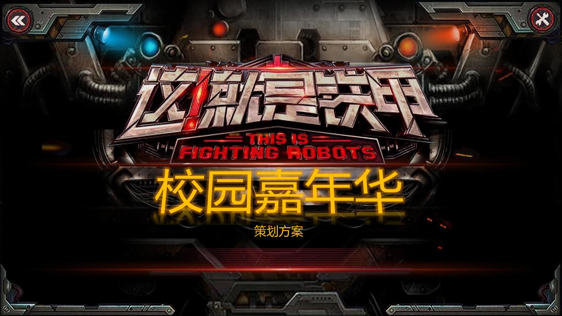 卓河影视文化携手多方机构打造城市文化品牌